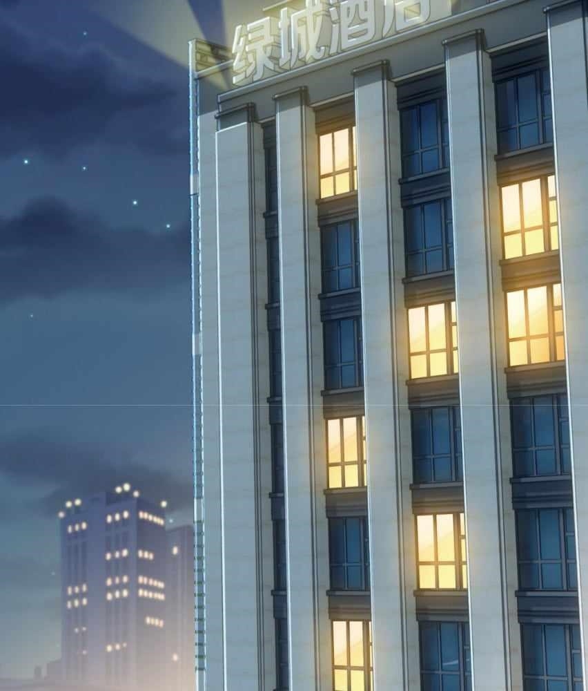 The Doomsday Ruthless Man: Hoarding Trillions of Supplies at the Beginning Chapter 5 - Page 78