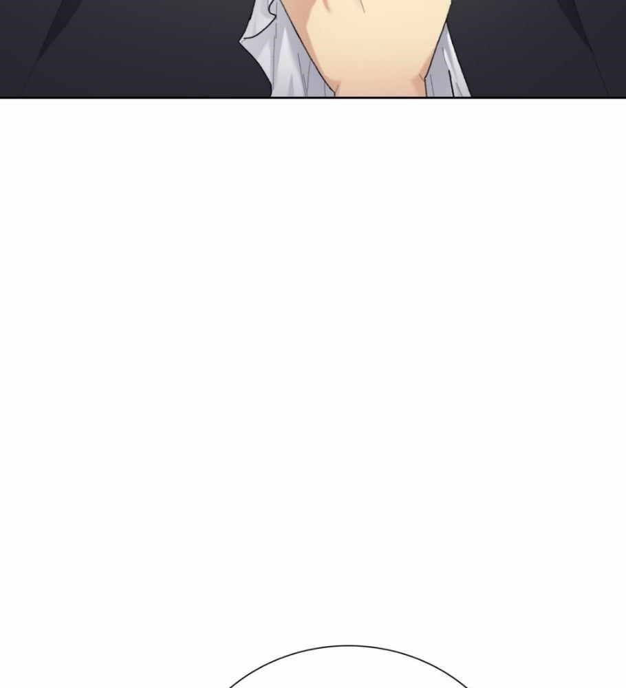 The Doomsday Ruthless Man: Hoarding Trillions of Supplies at the Beginning Chapter 5 - Page 97