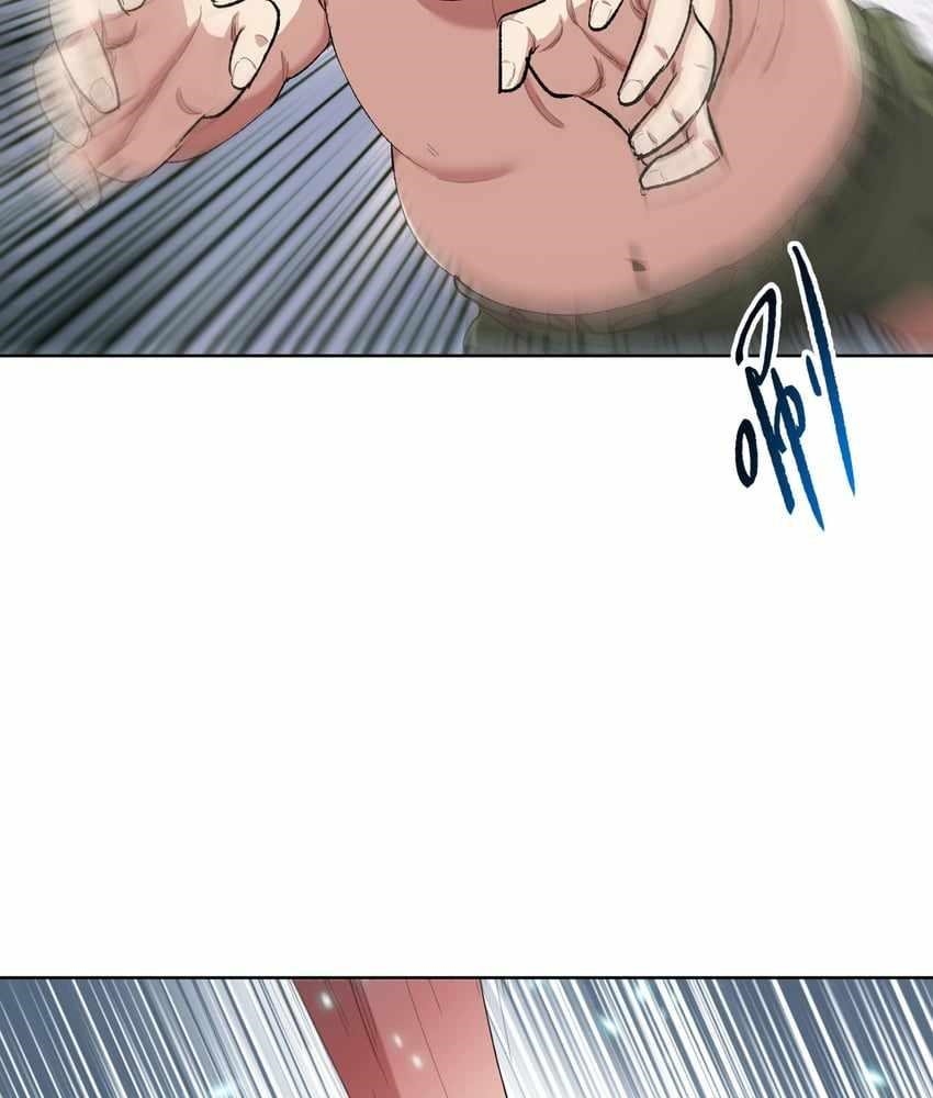 The Doomsday Ruthless Man: Hoarding Trillions of Supplies at the Beginning Chapter 7 - Page 105