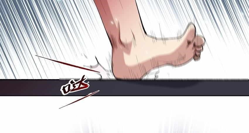 The Doomsday Ruthless Man: Hoarding Trillions of Supplies at the Beginning Chapter 7 - Page 106