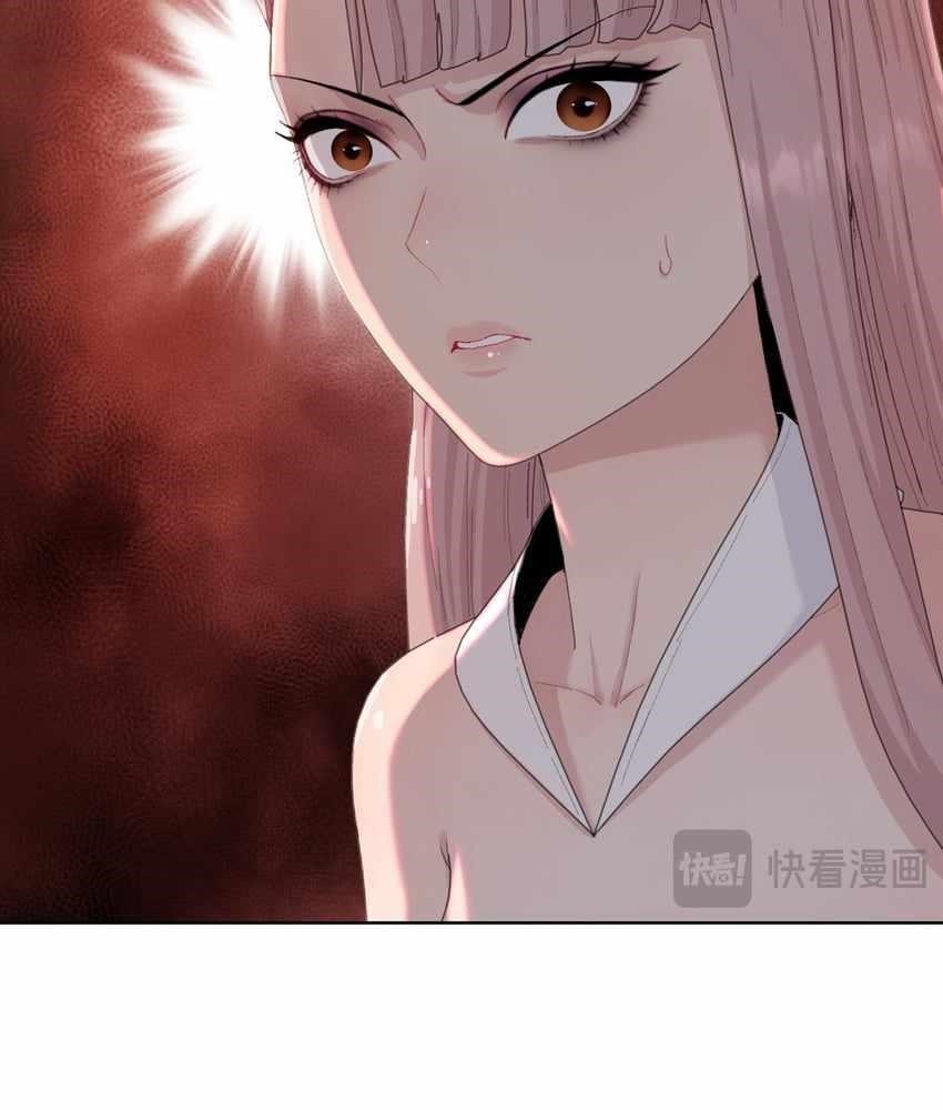 The Doomsday Ruthless Man: Hoarding Trillions of Supplies at the Beginning Chapter 7 - Page 22