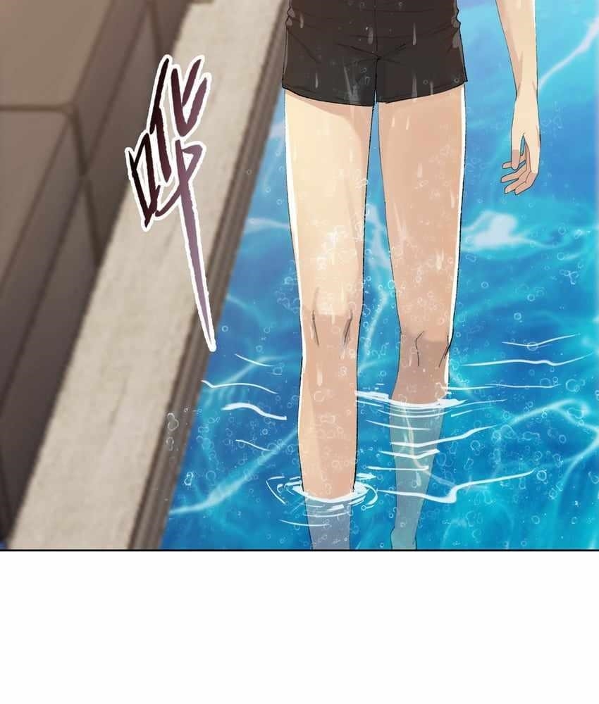 The Doomsday Ruthless Man: Hoarding Trillions of Supplies at the Beginning Chapter 7 - Page 28