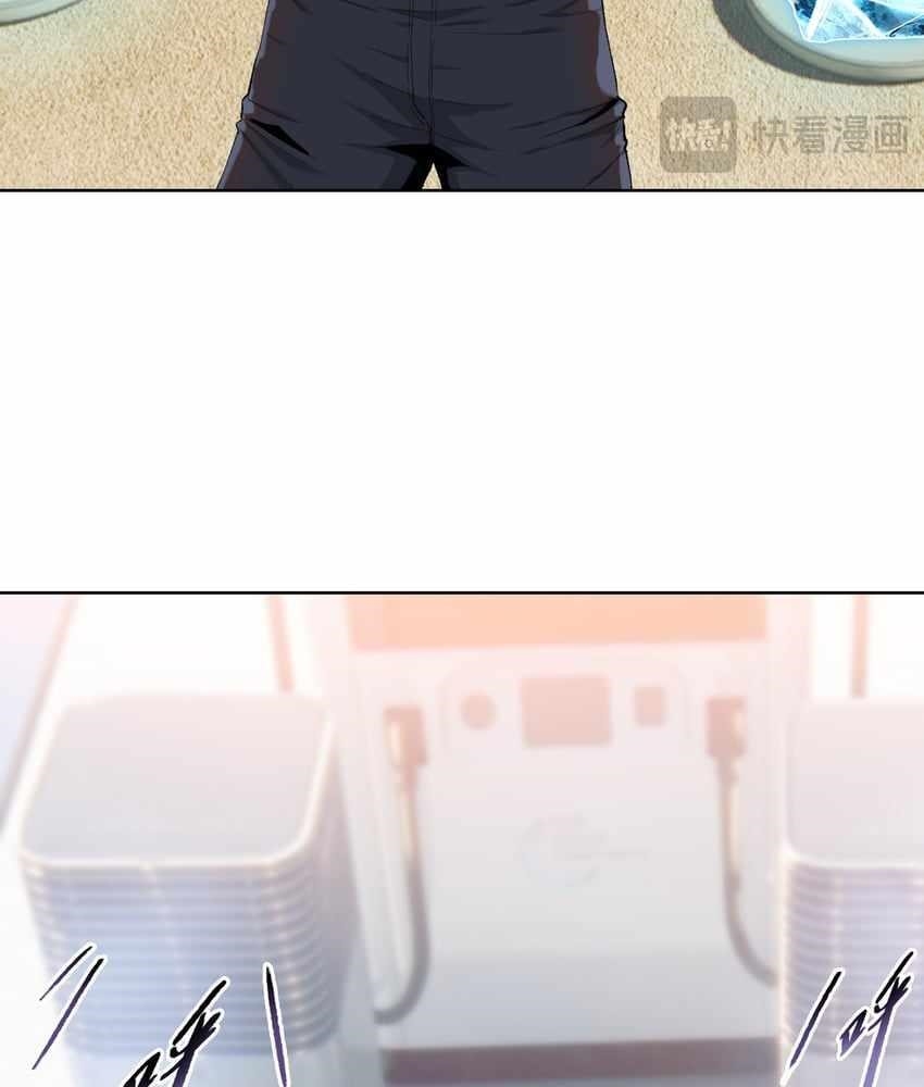 The Doomsday Ruthless Man: Hoarding Trillions of Supplies at the Beginning Chapter 7 - Page 32