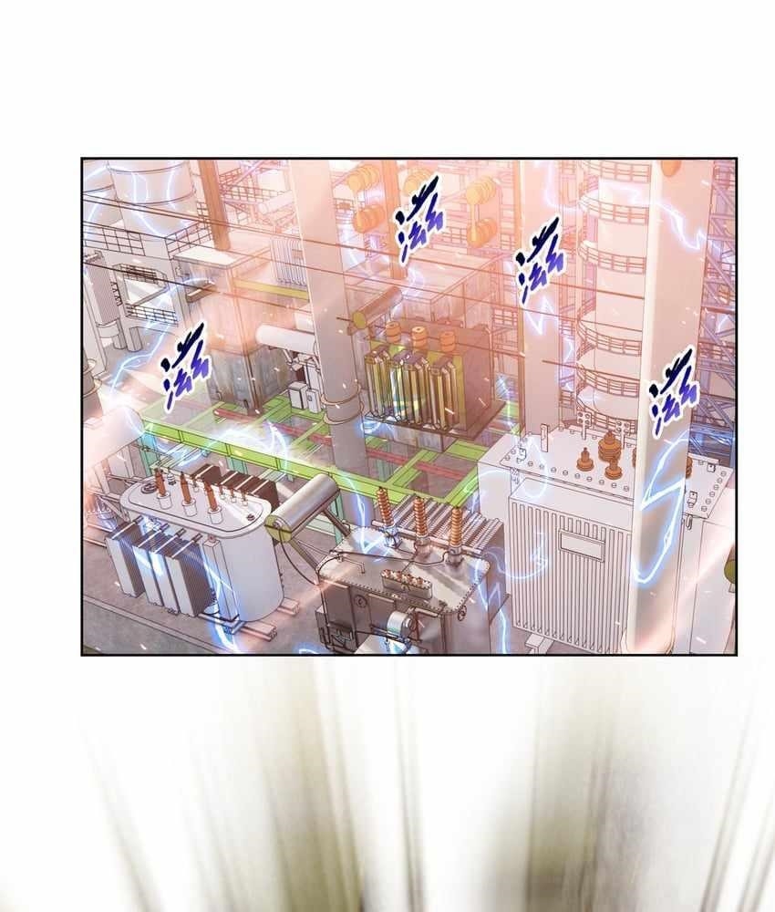 The Doomsday Ruthless Man: Hoarding Trillions of Supplies at the Beginning Chapter 7 - Page 7