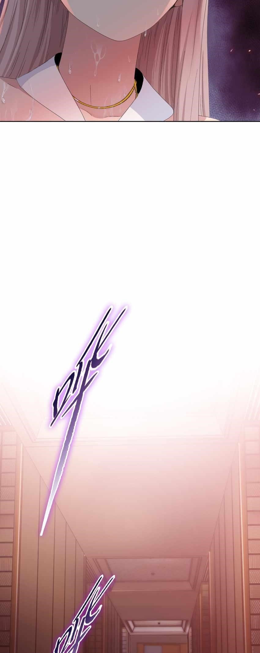 The Doomsday Ruthless Man: Hoarding Trillions of Supplies at the Beginning Chapter 8 - Page 29