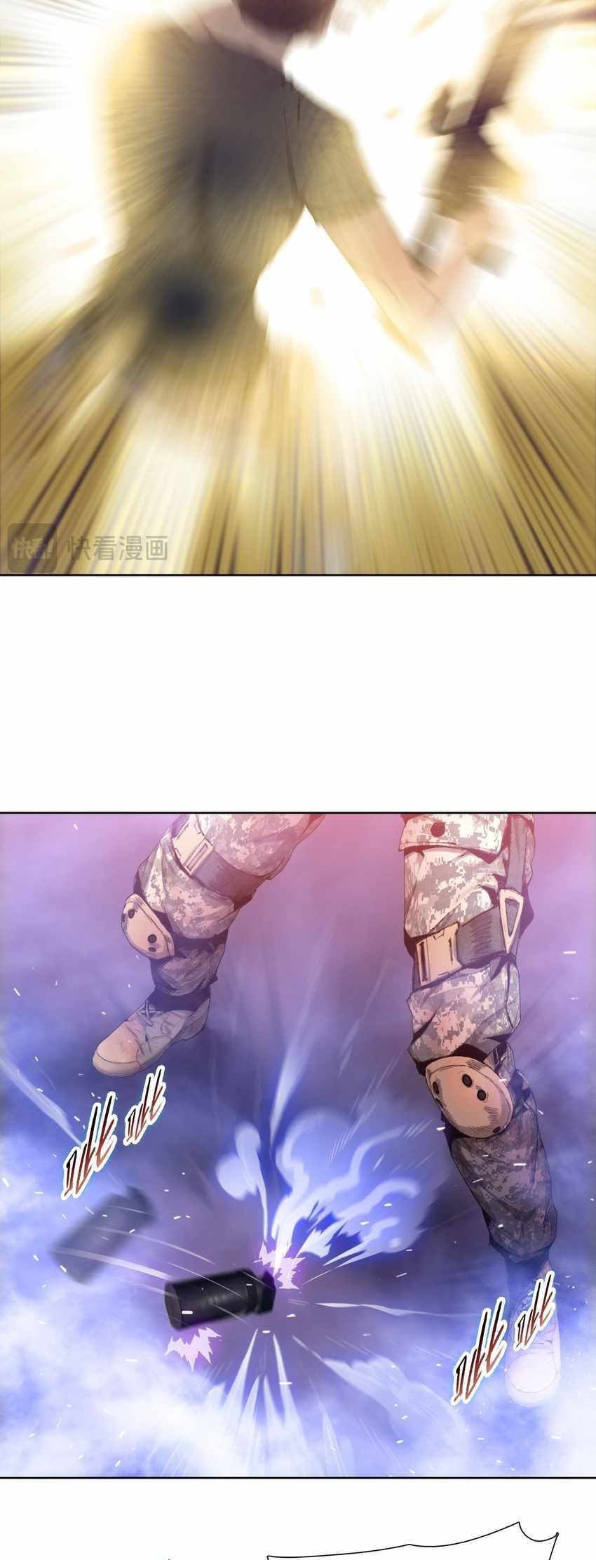 The Doomsday Ruthless Man: Hoarding Trillions of Supplies at the Beginning Chapter 8 - Page 34