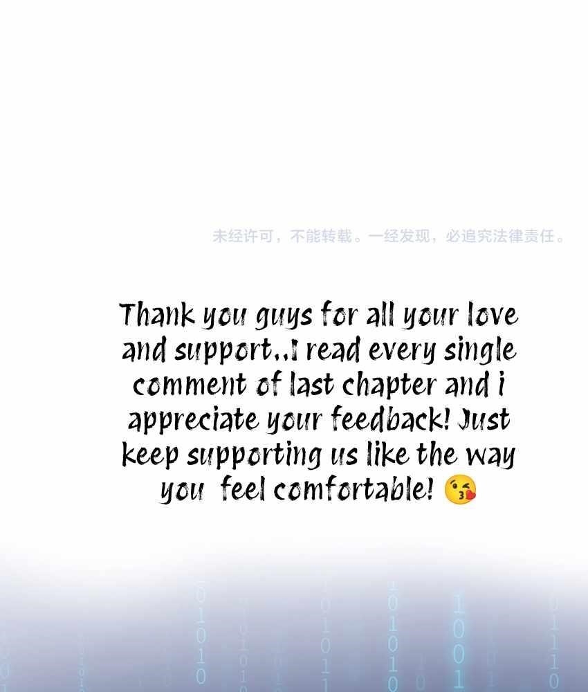 The Doomsday Ruthless Man: Hoarding Trillions of Supplies at the Beginning Chapter 9 - Page 116