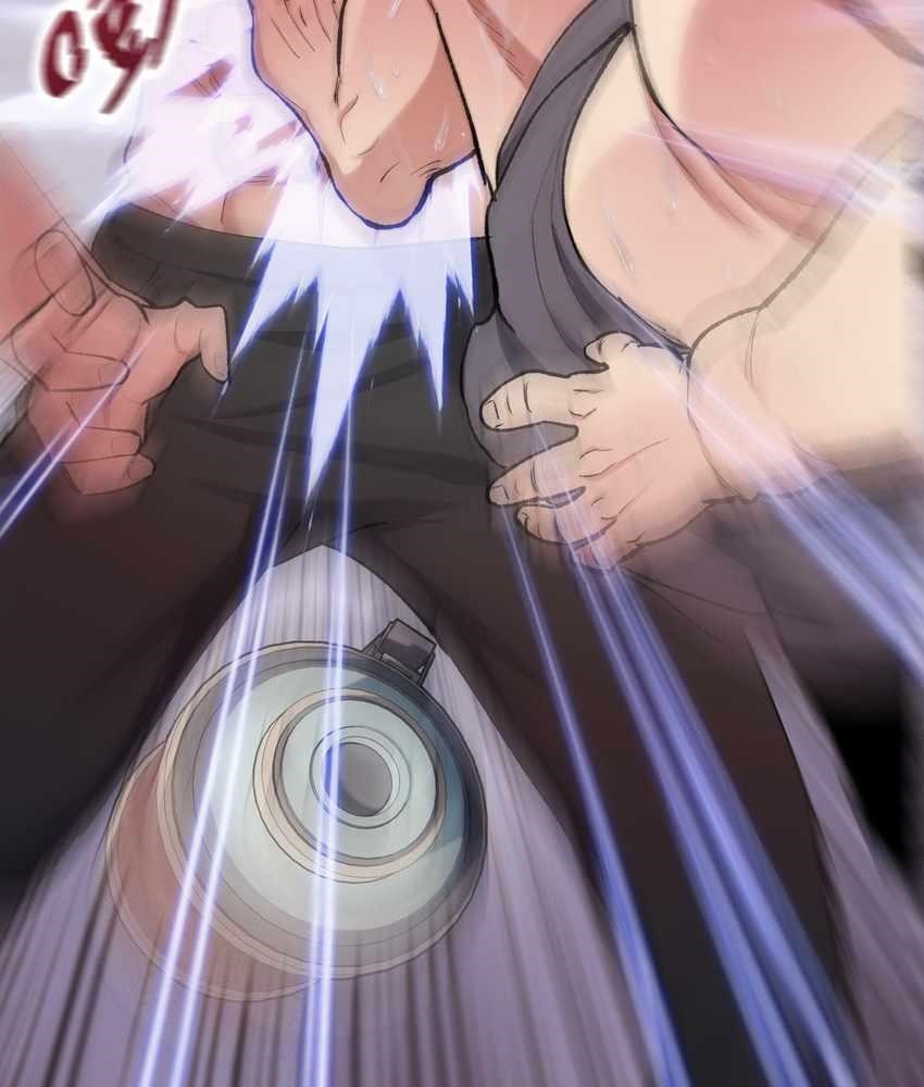 The Doomsday Ruthless Man: Hoarding Trillions of Supplies at the Beginning Chapter 9 - Page 16