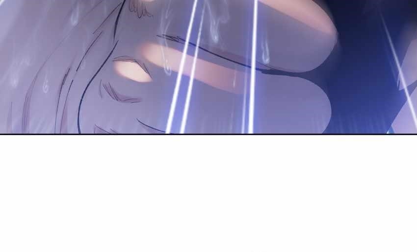 The Doomsday Ruthless Man: Hoarding Trillions of Supplies at the Beginning Chapter 9 - Page 30