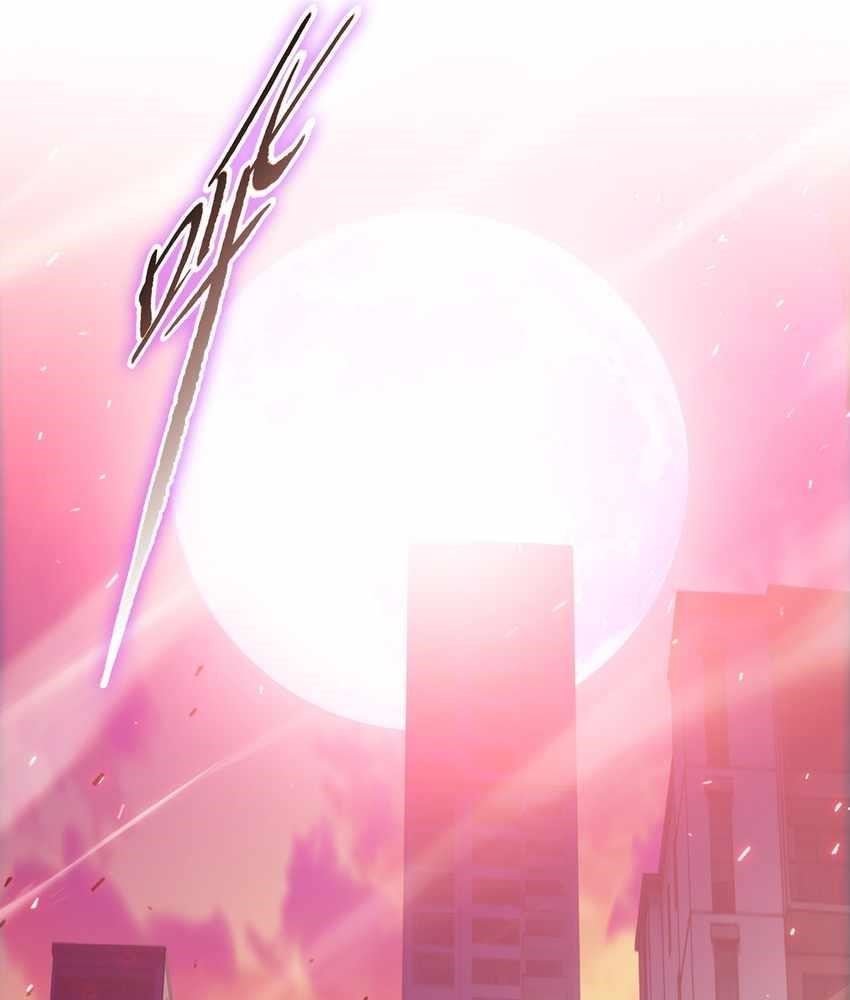 The Doomsday Ruthless Man: Hoarding Trillions of Supplies at the Beginning Chapter 9 - Page 70