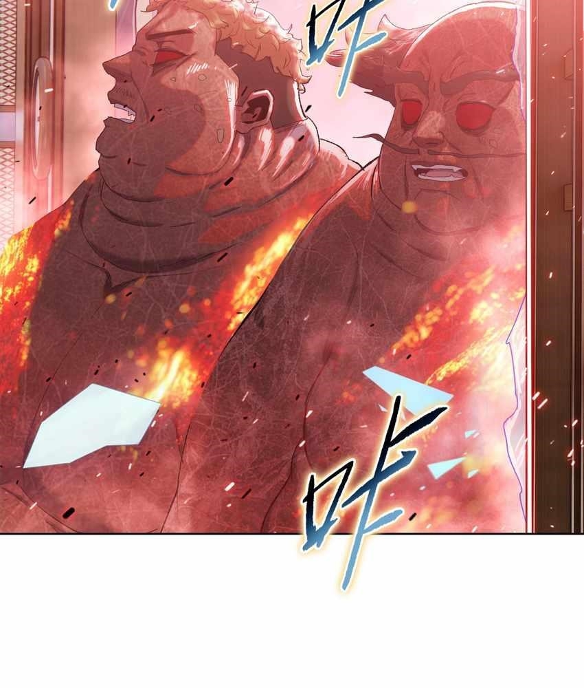 The Doomsday Ruthless Man: Hoarding Trillions of Supplies at the Beginning Chapter 9 - Page 95