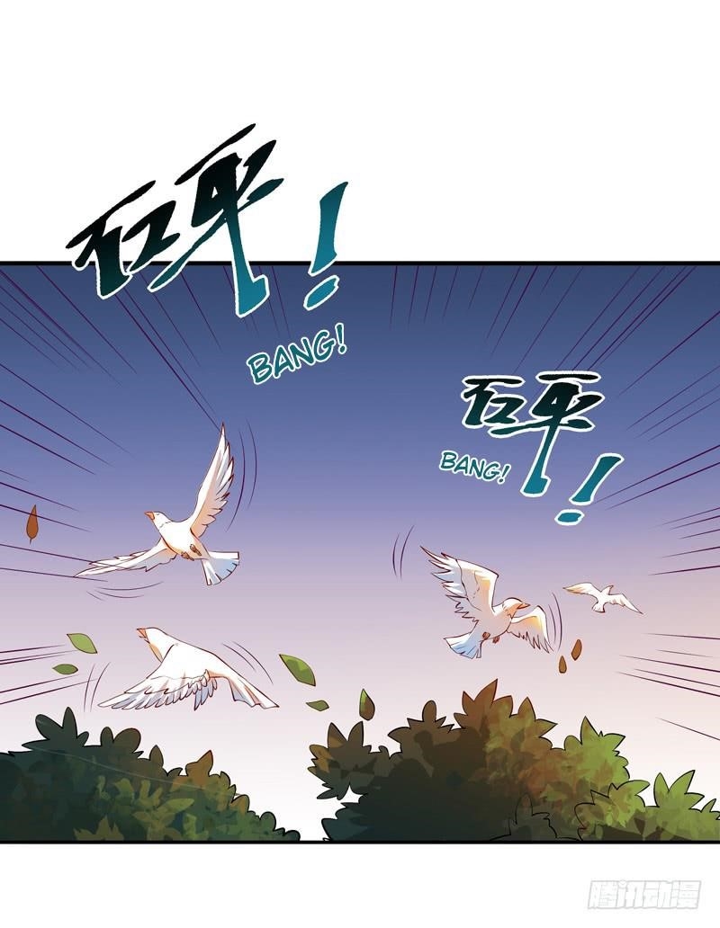 Rebirth: City Deity Chapter 11 - Page 22