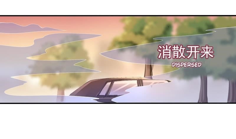 Rebirth: City Deity Chapter 12 - Page 11