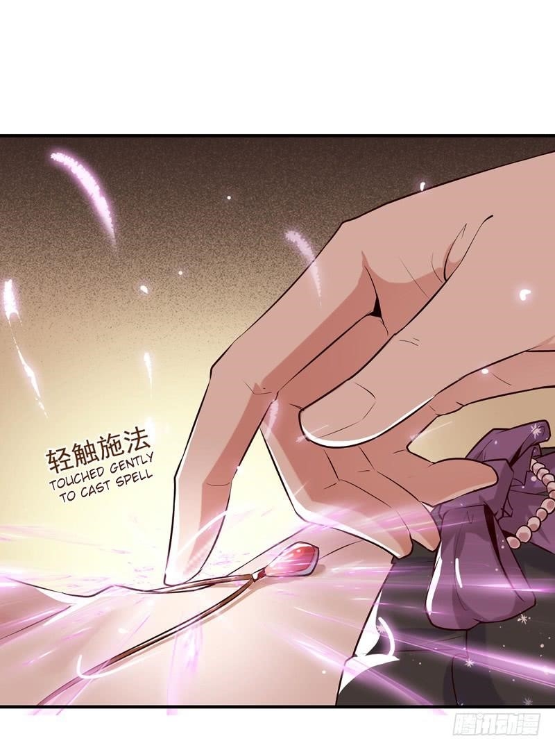 Rebirth: City Deity Chapter 13 - Page 2