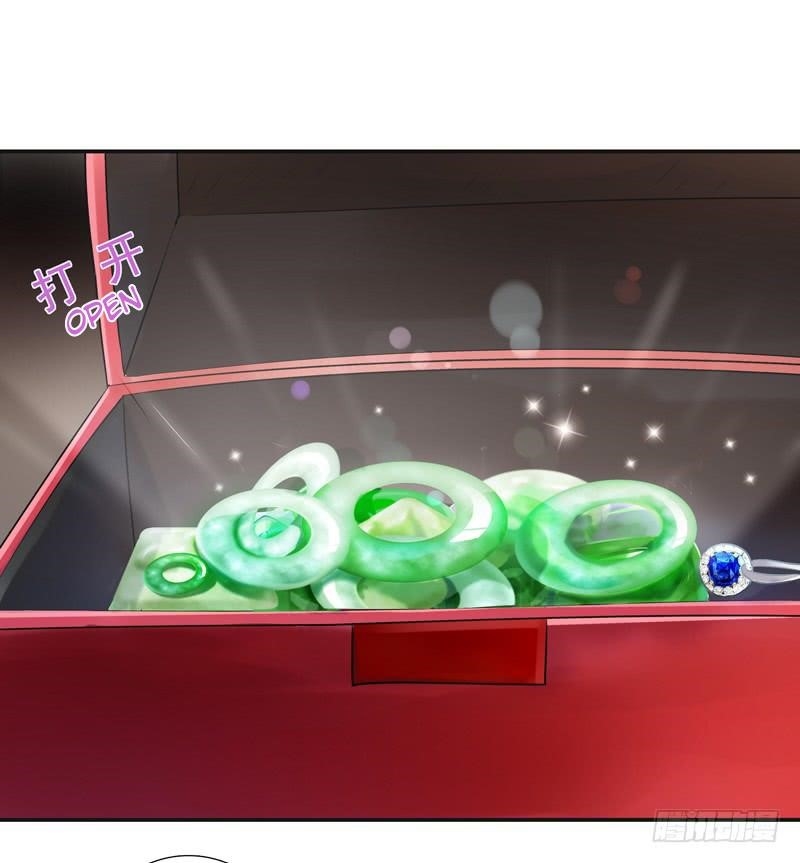 Rebirth: City Deity Chapter 13 - Page 24