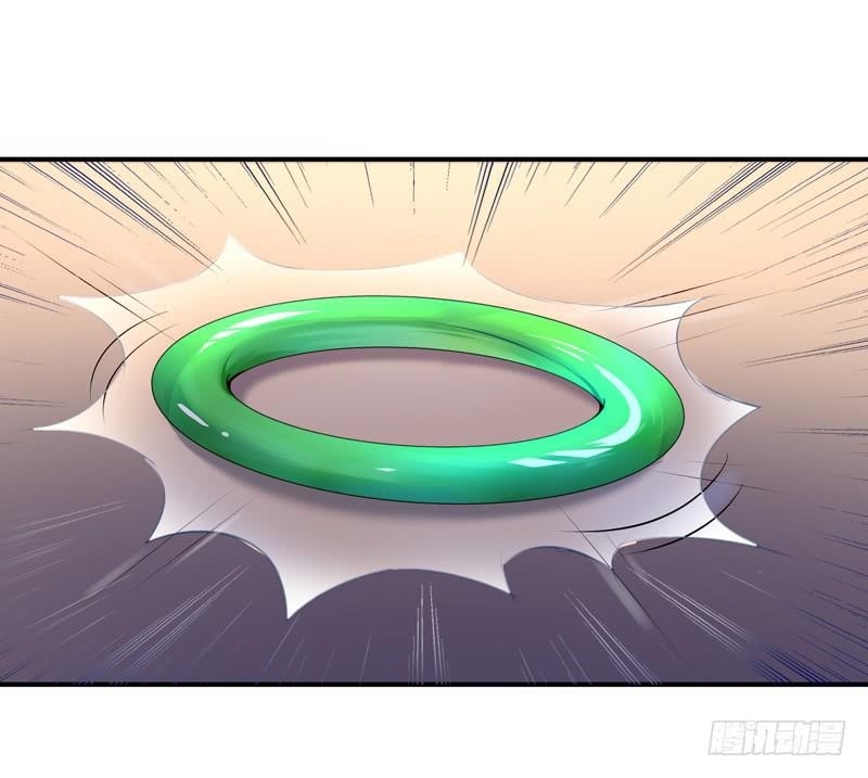 Rebirth: City Deity Chapter 14 - Page 19