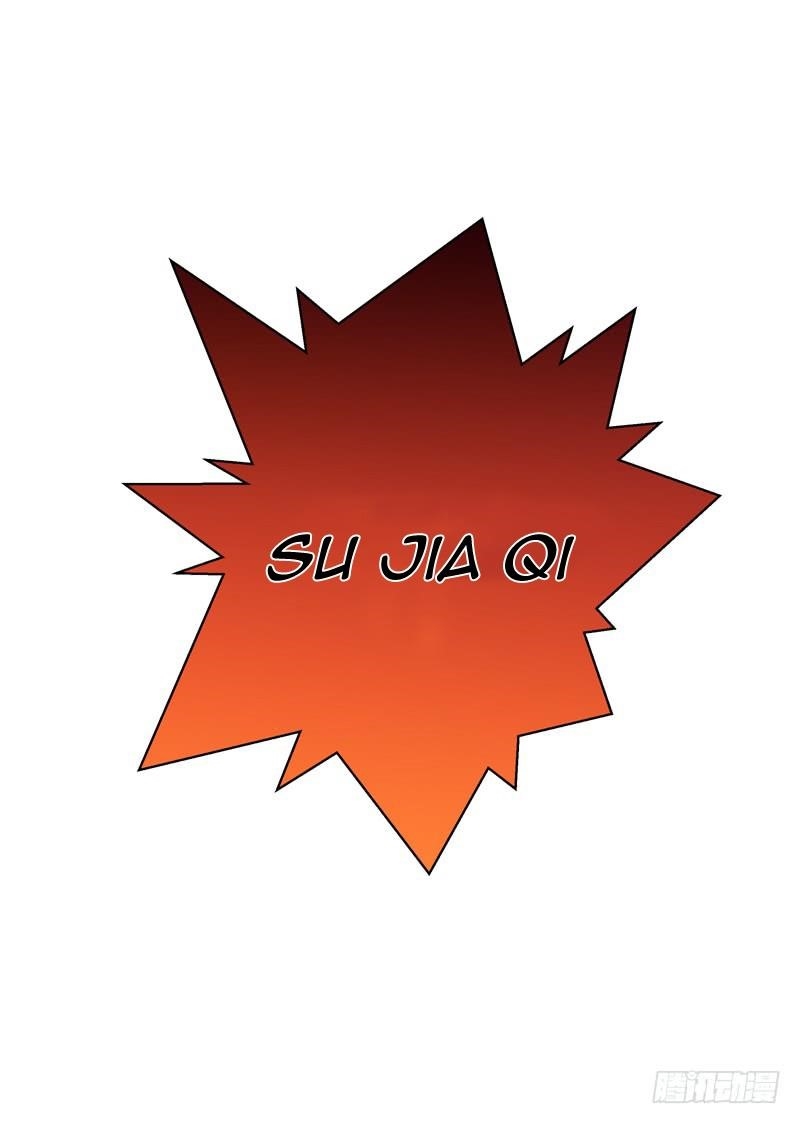 Rebirth: City Deity Chapter 14 - Page 32