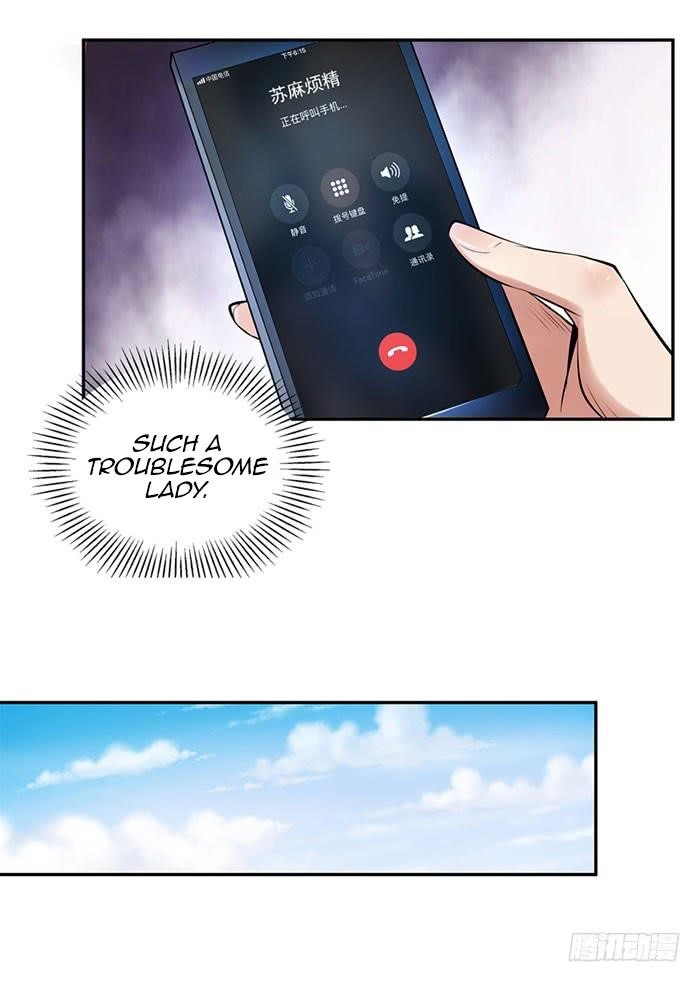 Rebirth: City Deity Chapter 15 - Page 30