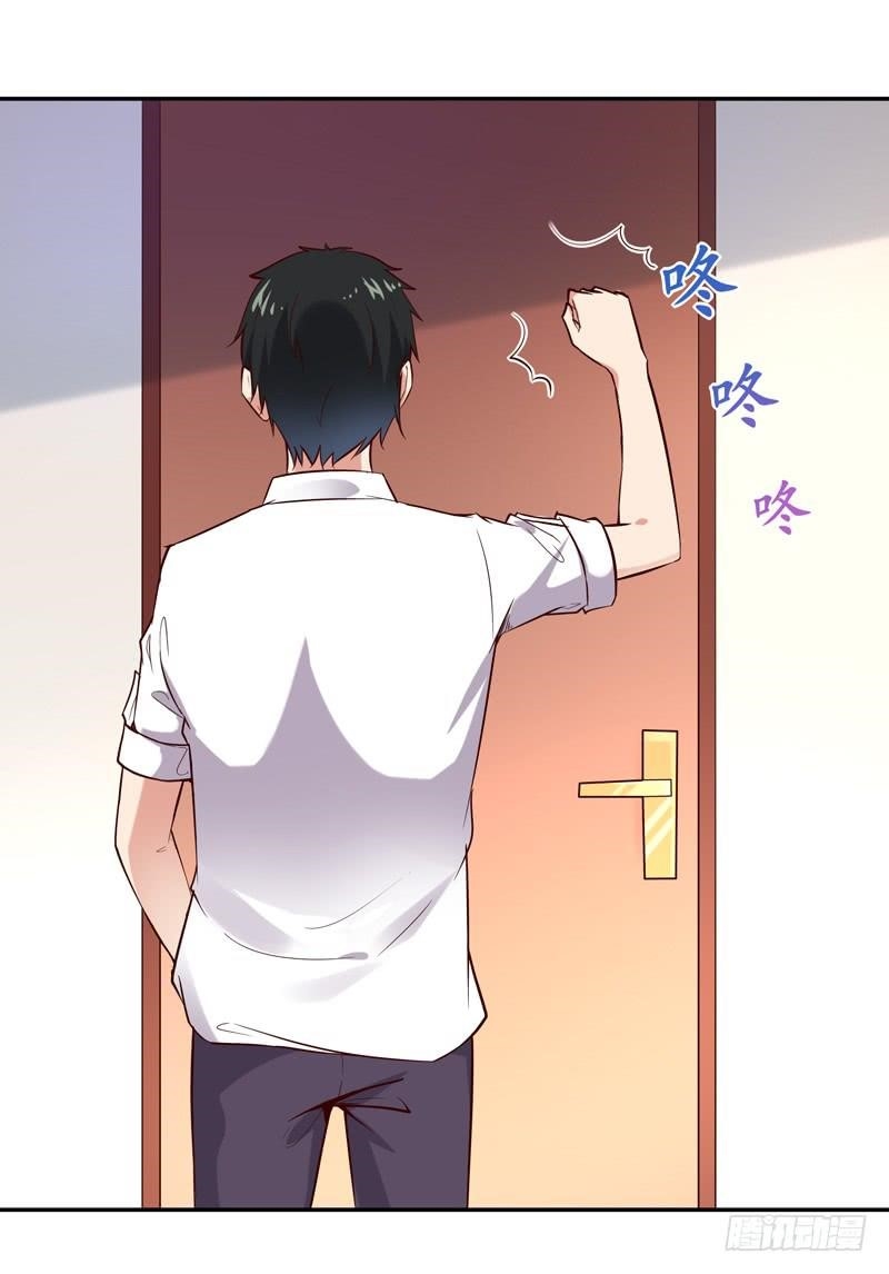 Rebirth: City Deity Chapter 15 - Page 46