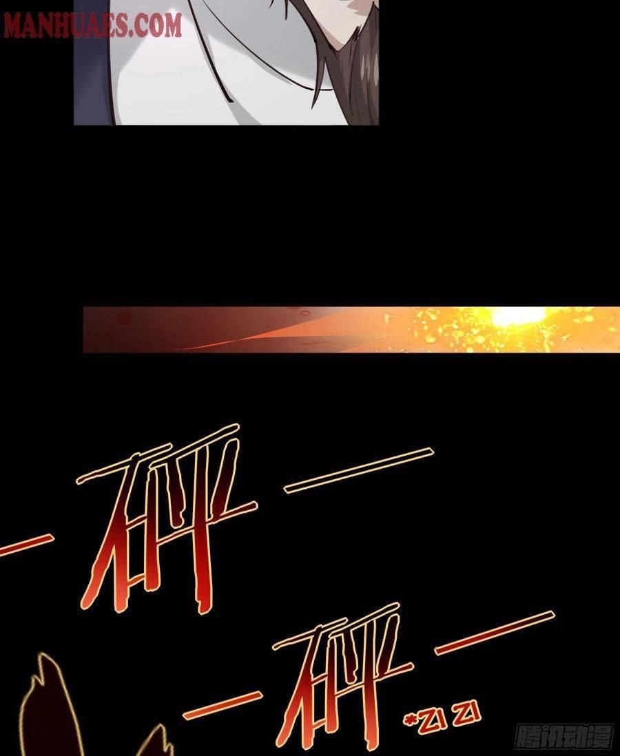 Rebirth: City Deity Chapter 188 - Page 11