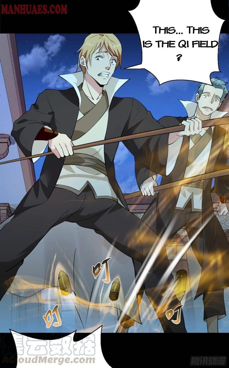 Rebirth: City Deity Chapter 188 - Page 15