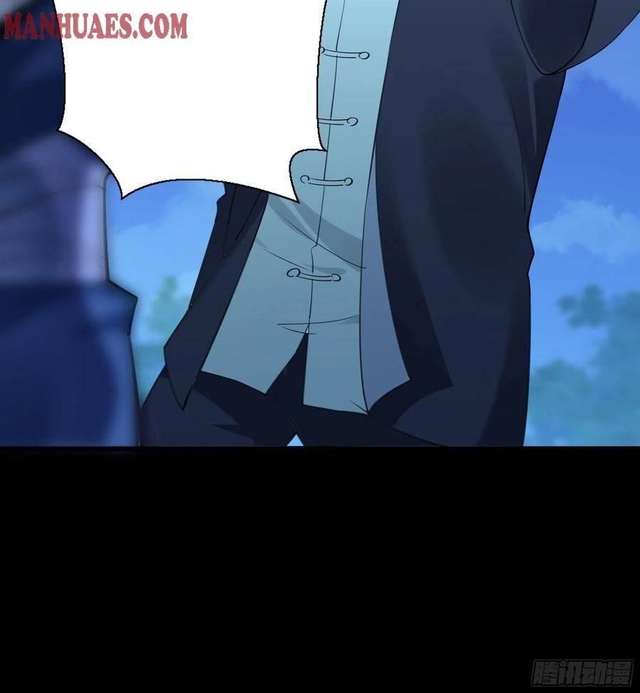 Rebirth: City Deity Chapter 188 - Page 25