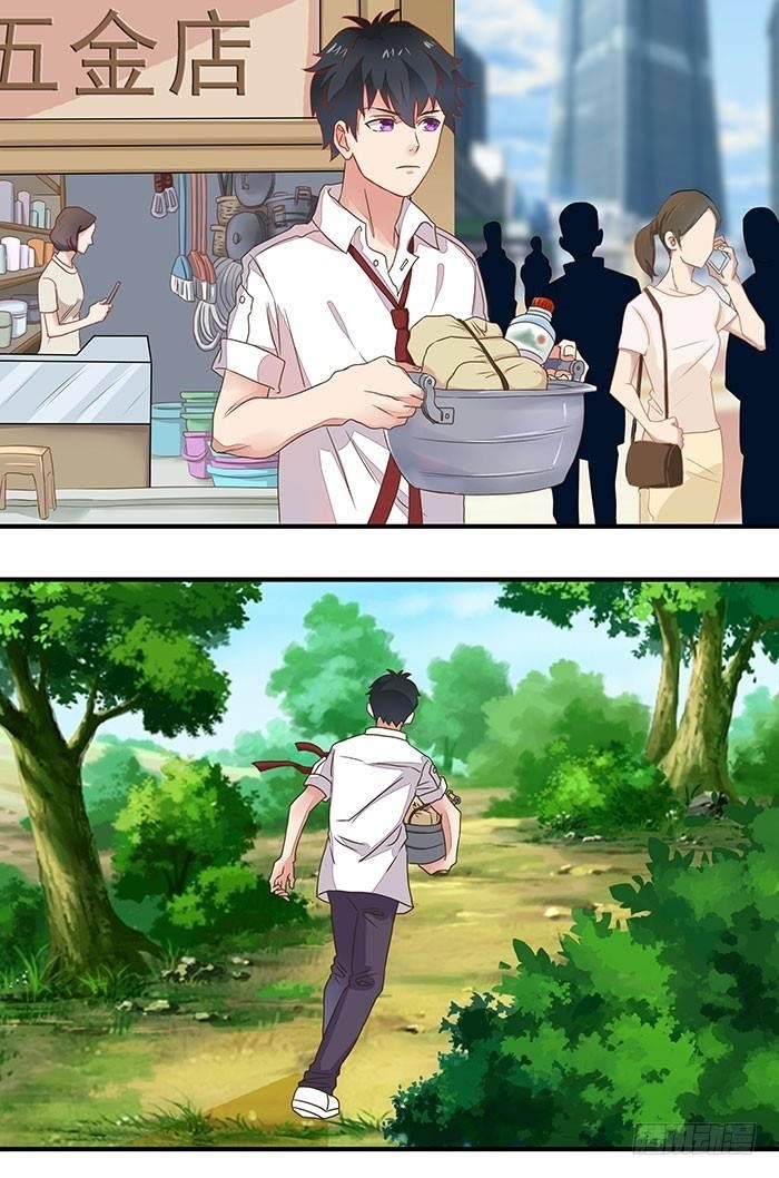 Rebirth: City Deity Chapter 2 - Page 18