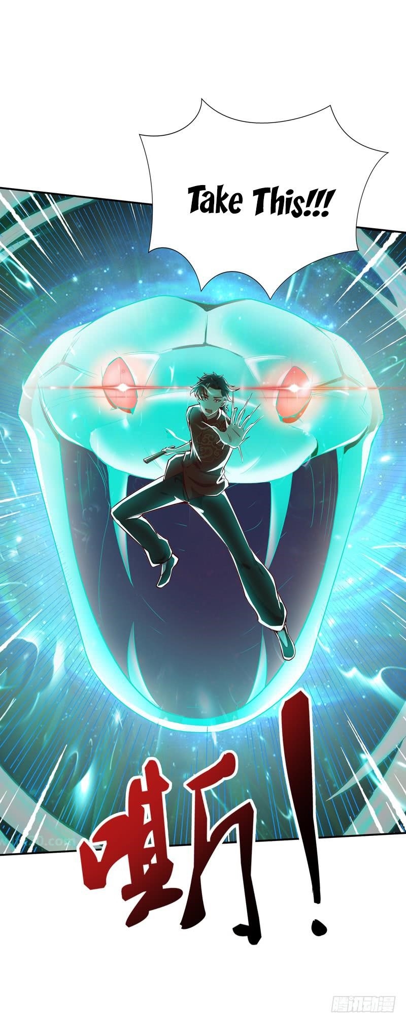 Rebirth: City Deity Chapter 43 - Page 16