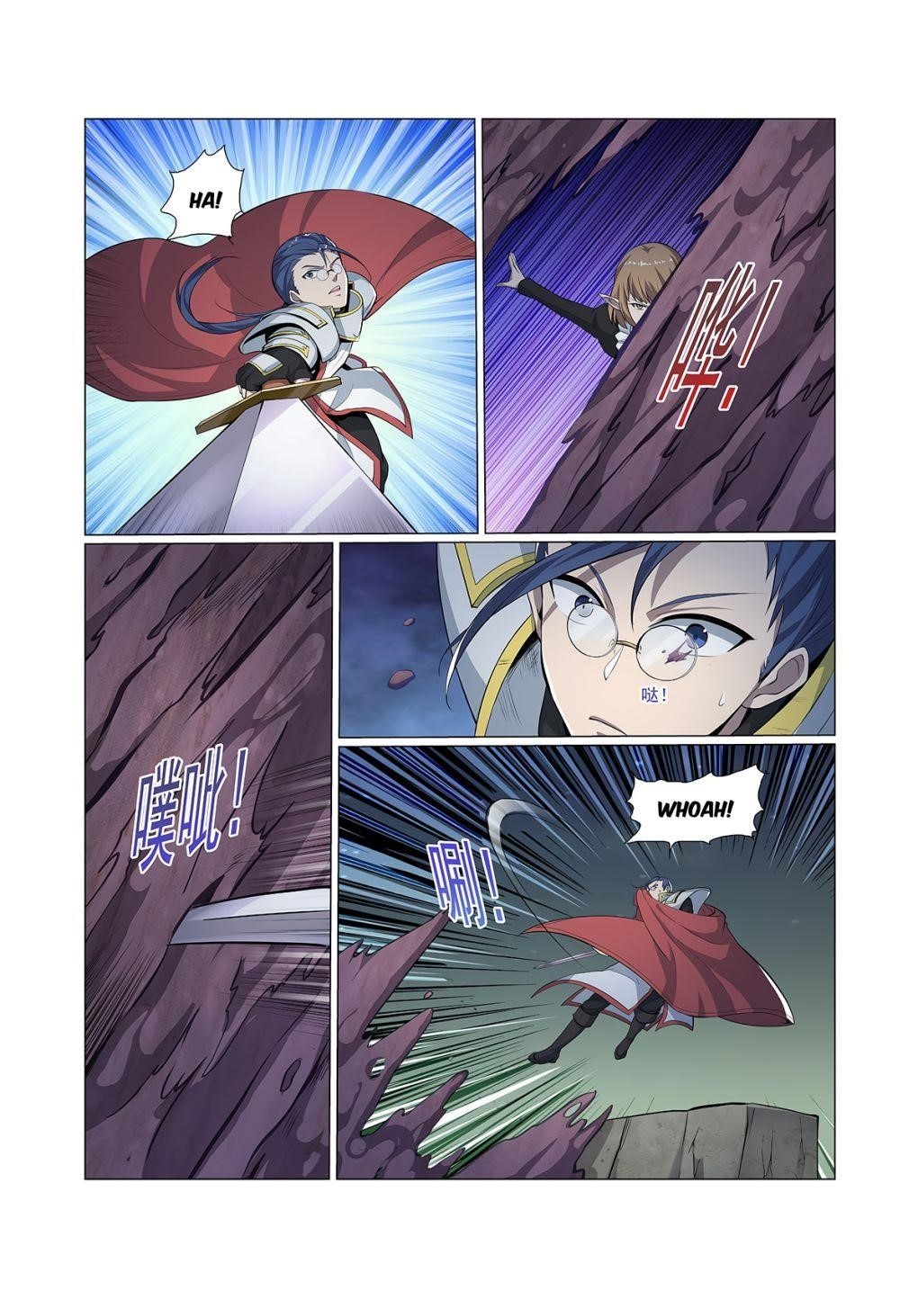 The Demon King Who Lost His Job Chapter 100 - Page 7