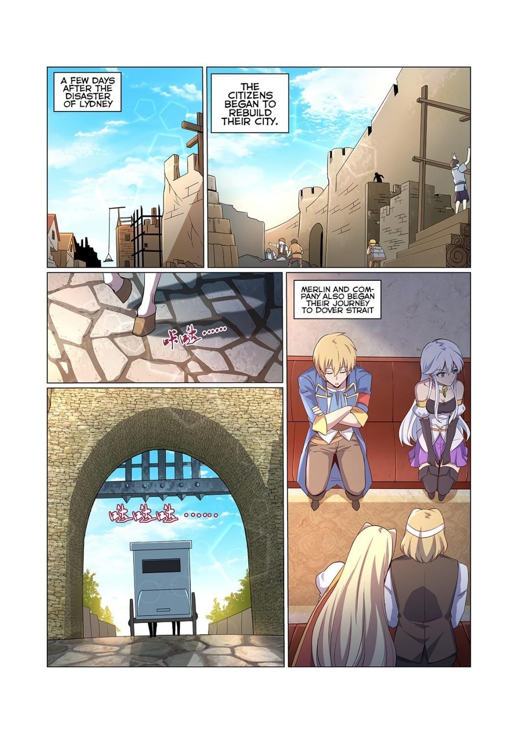 The Demon King Who Lost His Job Chapter 109 - Page 1