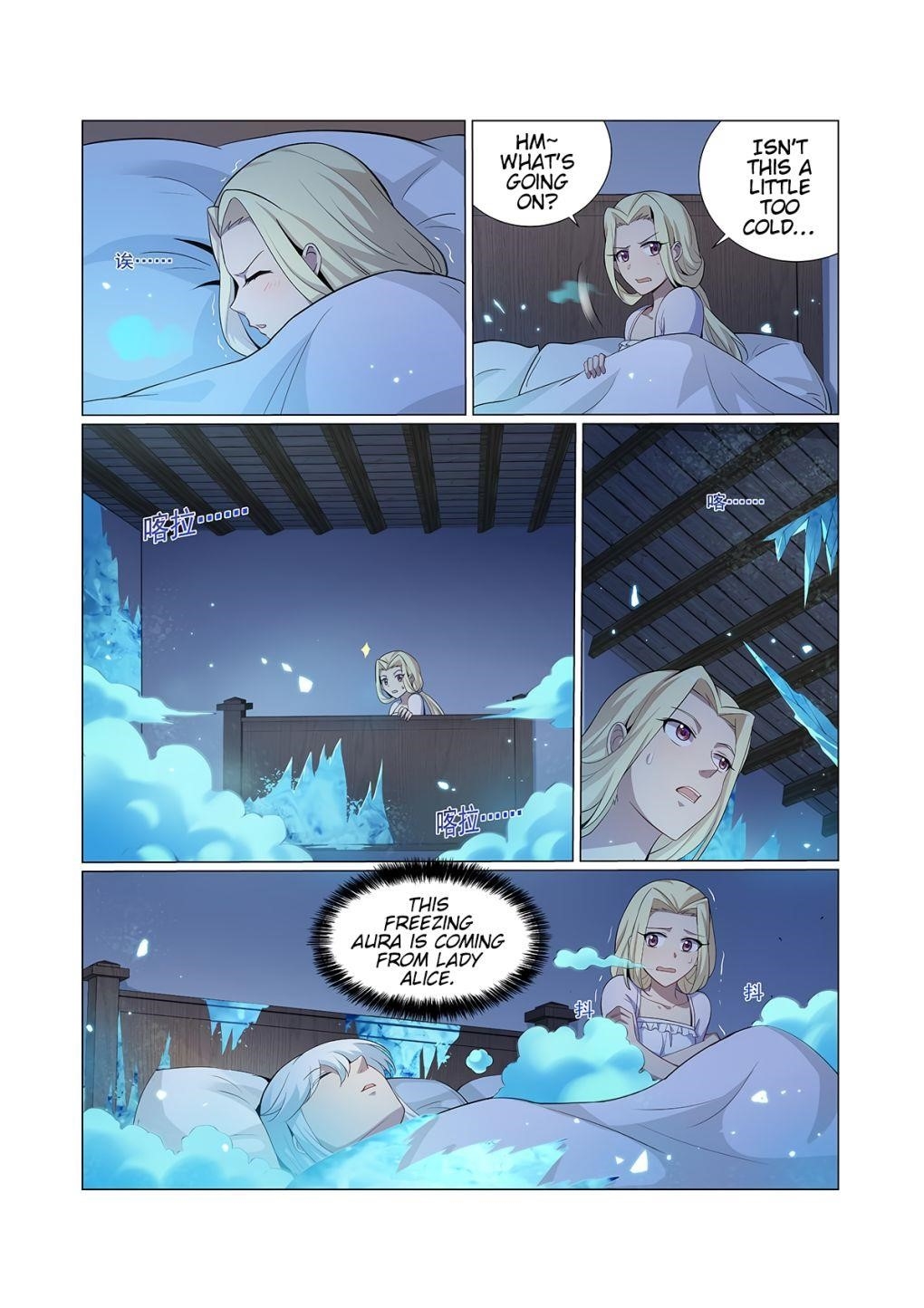 The Demon King Who Lost His Job Chapter 113 - Page 10