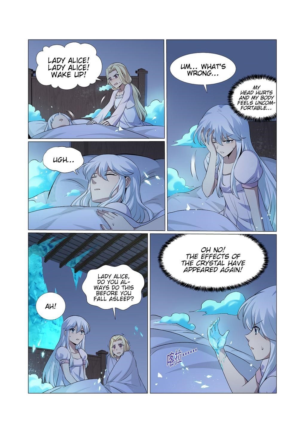 The Demon King Who Lost His Job Chapter 113 - Page 11