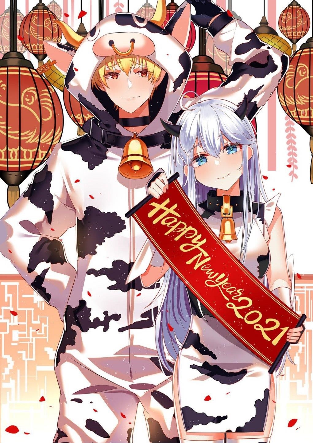 The Demon King Who Lost His Job Chapter 124 - Page 15