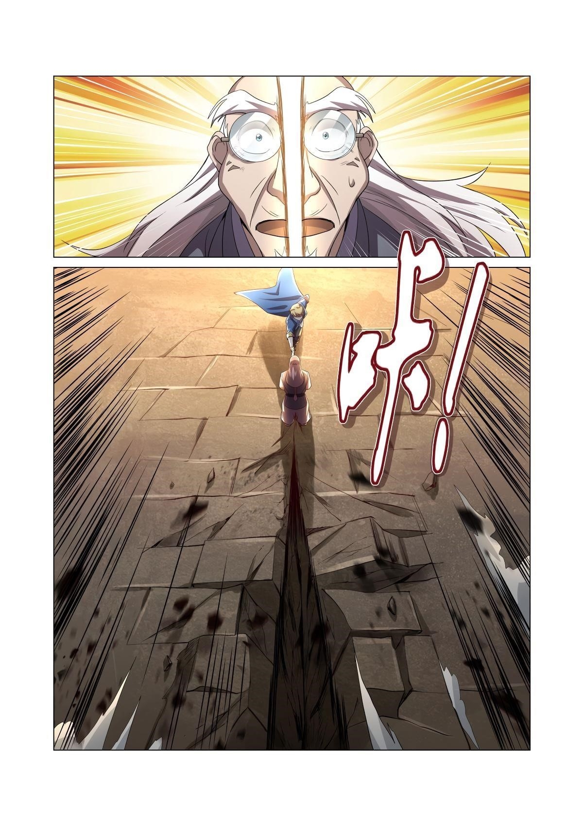 The Demon King Who Lost His Job Chapter 26 - Page 5