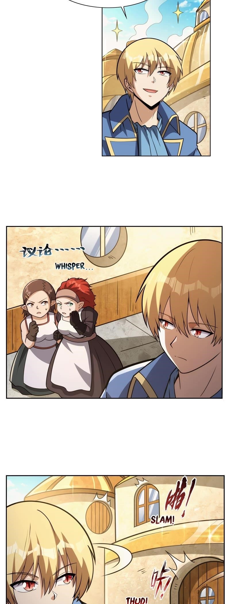 The Demon King Who Lost His Job Chapter 345 - Page 3