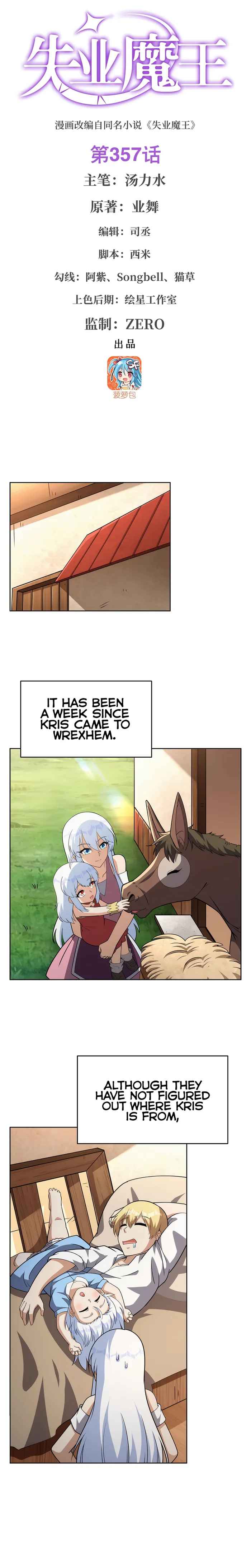 The Demon King Who Lost His Job Chapter 357 - Page 1