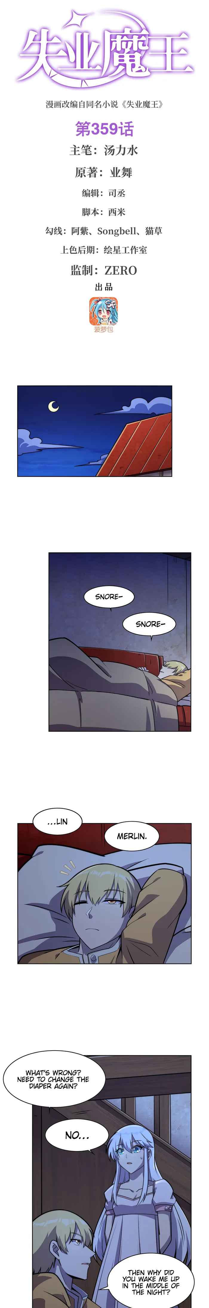 The Demon King Who Lost His Job Chapter 359 - Page 1