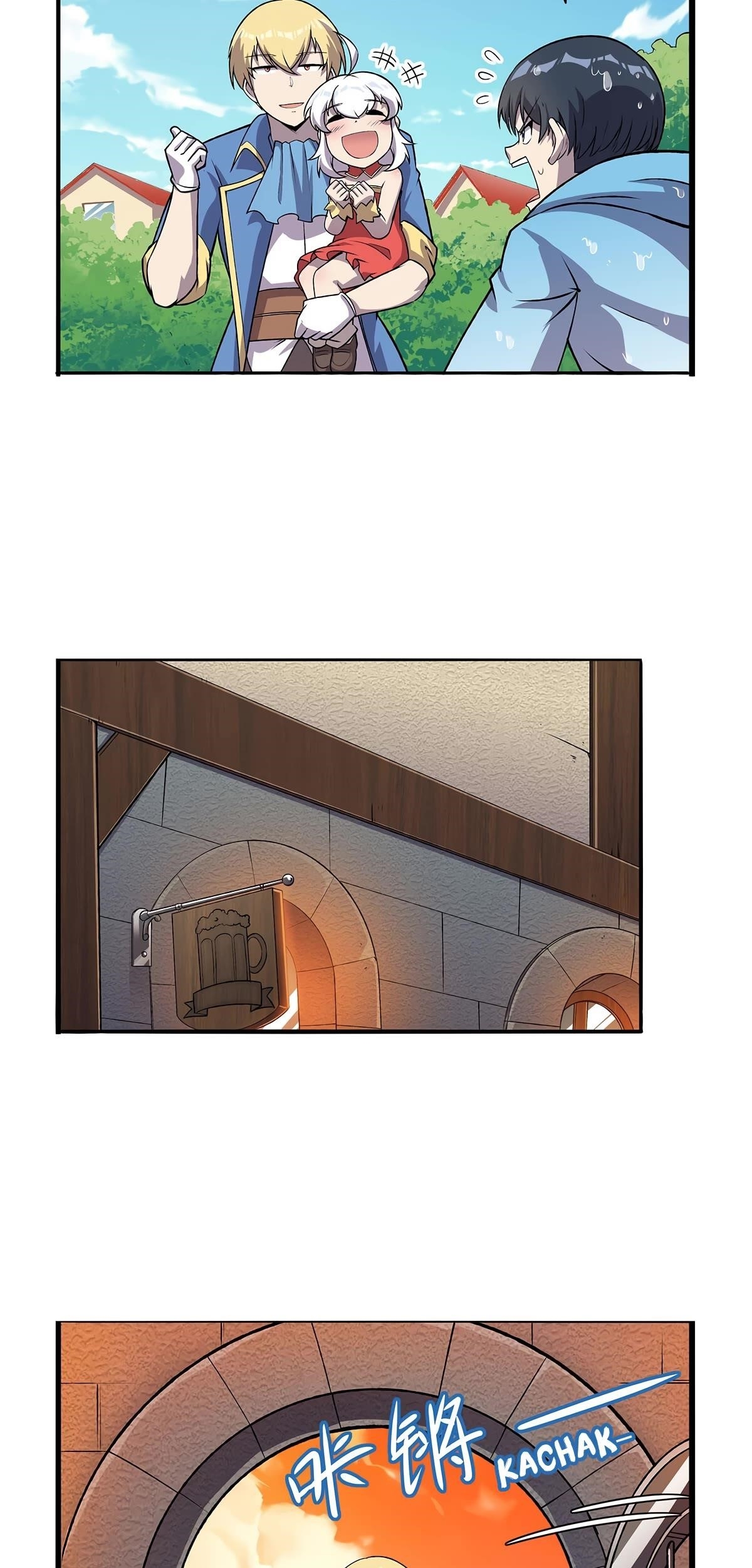 The Demon King Who Lost His Job Chapter 366 - Page 18