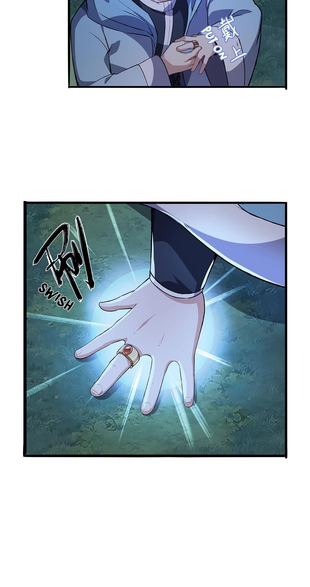 The Demon King Who Lost His Job Chapter 367 - Page 11