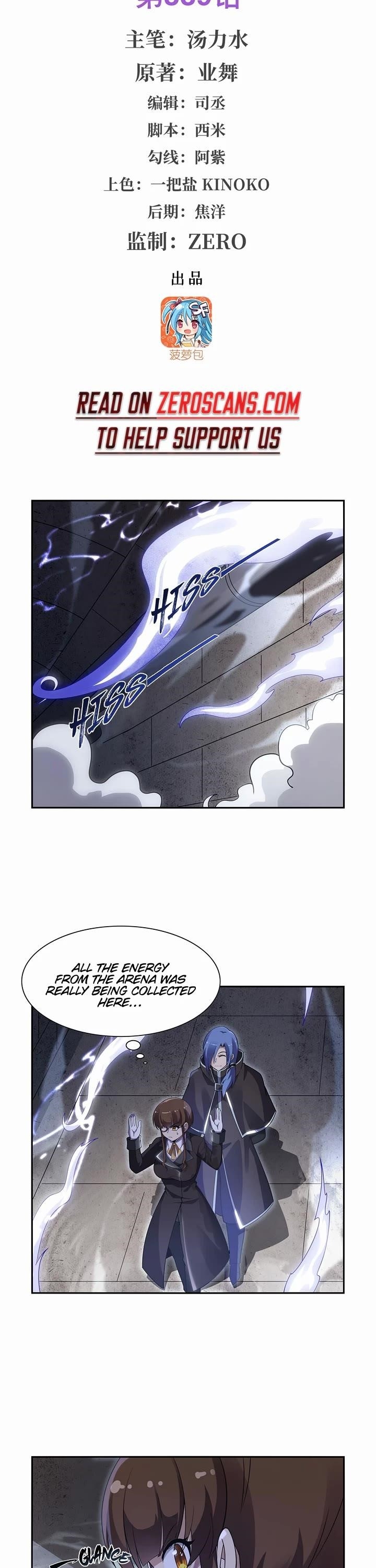 The Demon King Who Lost His Job Chapter 389 - Page 2