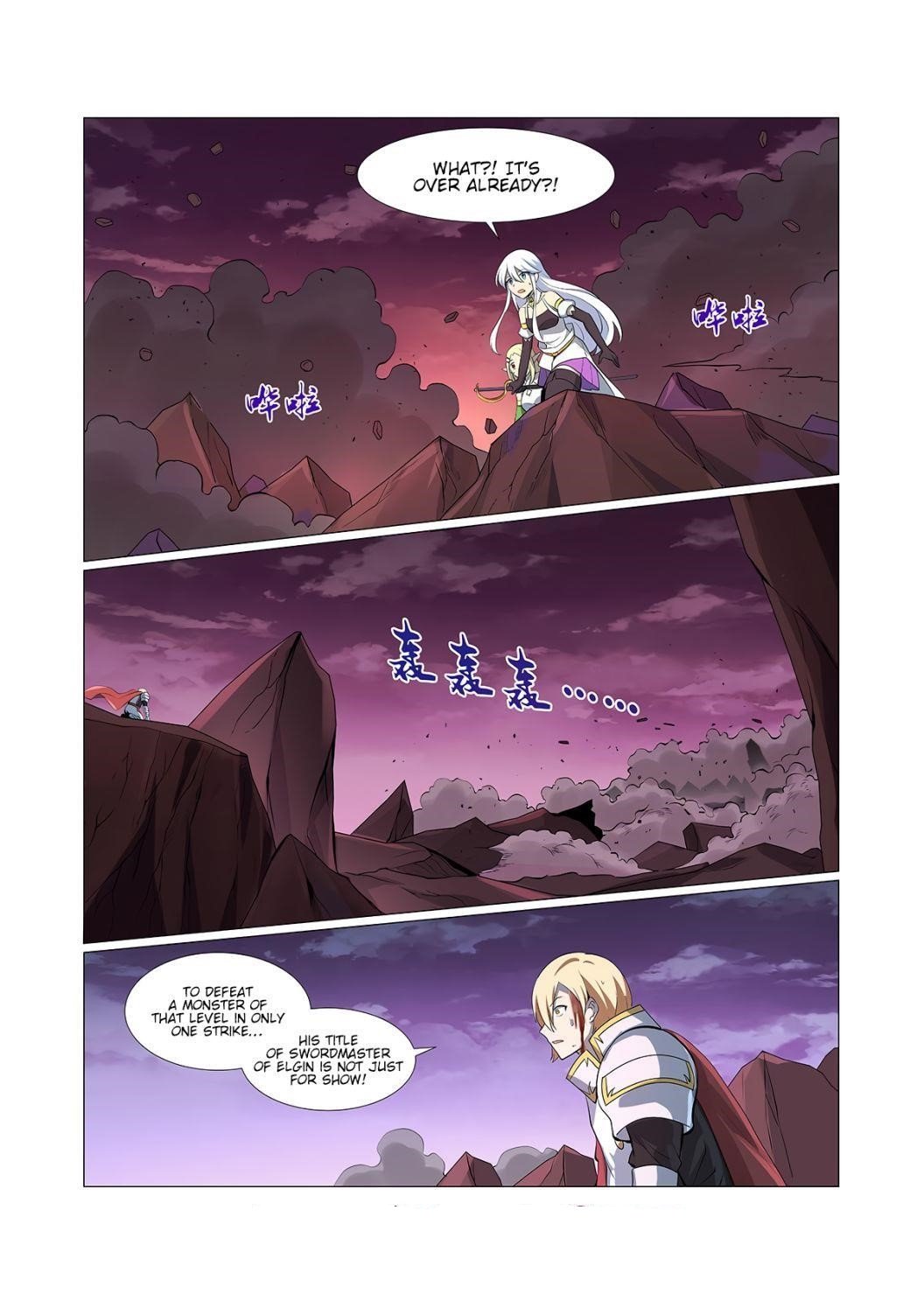 The Demon King Who Lost His Job Chapter 71 - Page 11