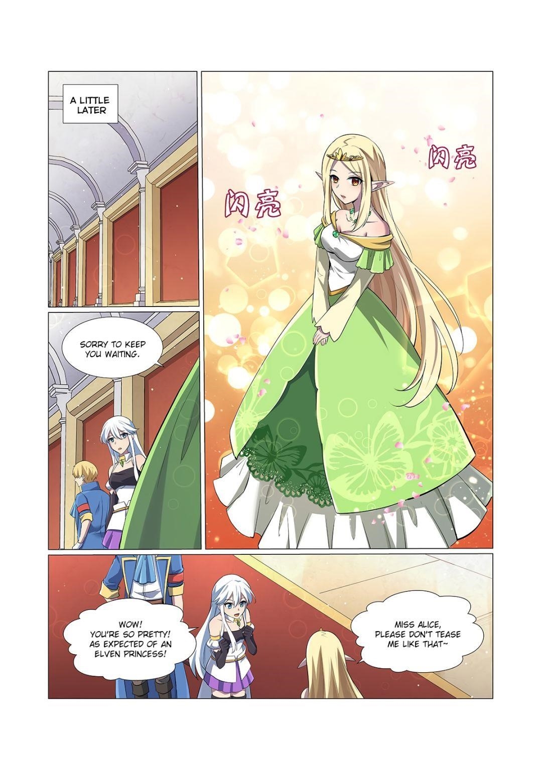 The Demon King Who Lost His Job Chapter 83 - Page 3