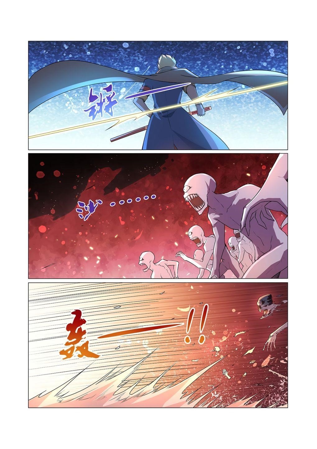 The Demon King Who Lost His Job Chapter 94 - Page 9