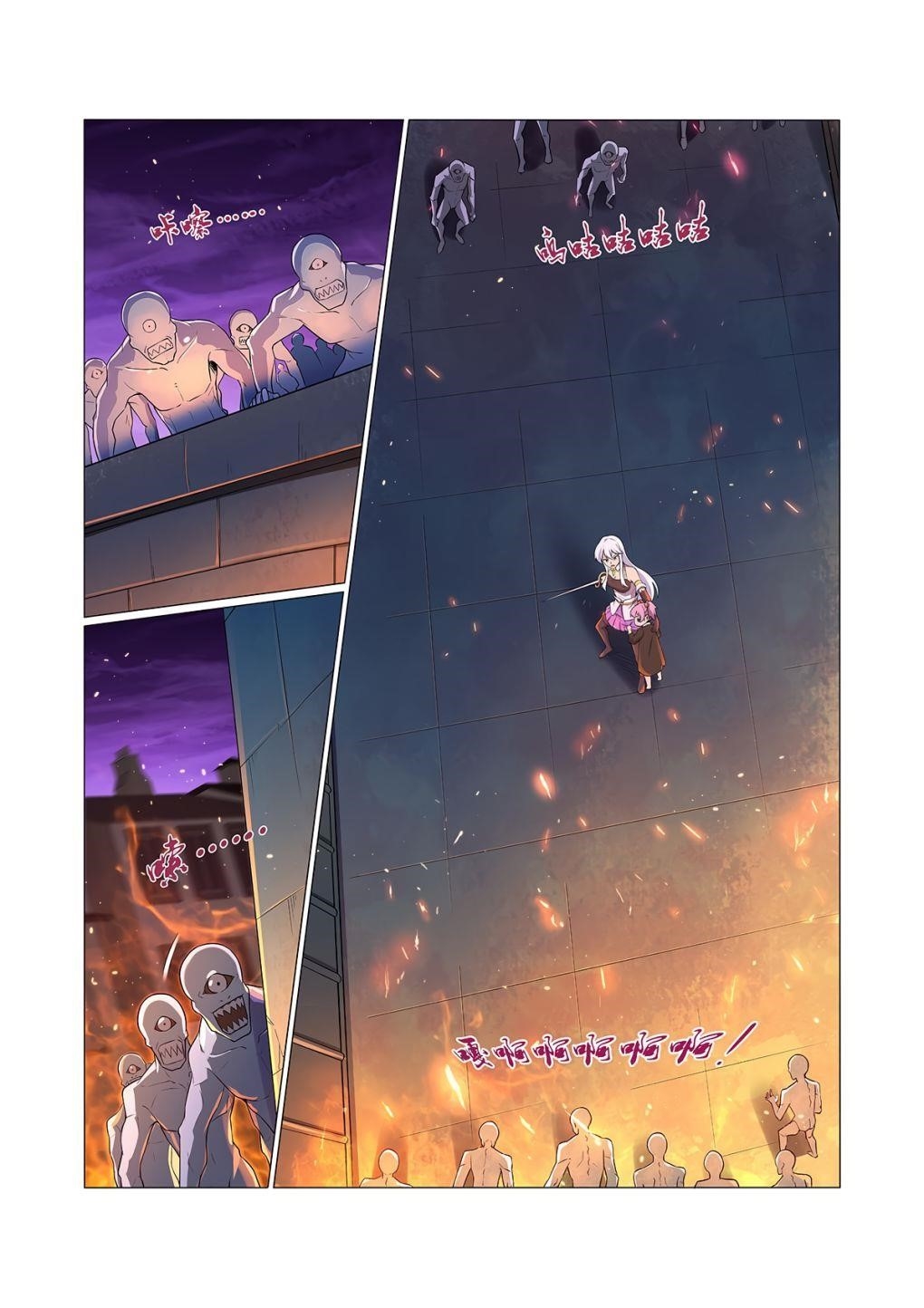 The Demon King Who Lost His Job Chapter 96 - Page 2