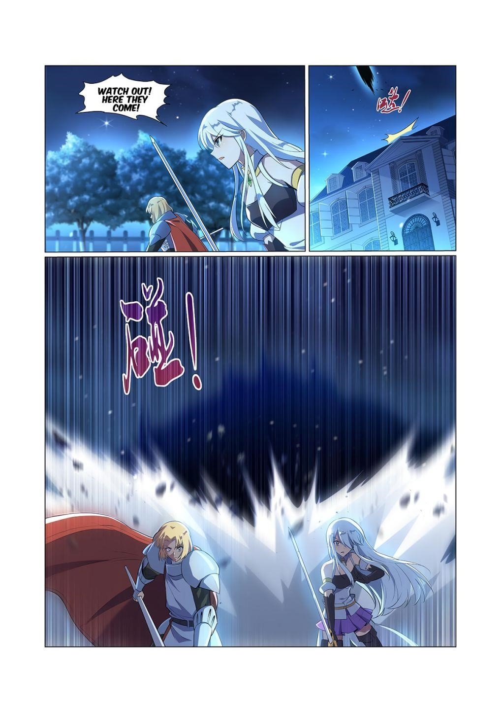 The Demon King Who Lost His Job Chapter 97 - Page 5