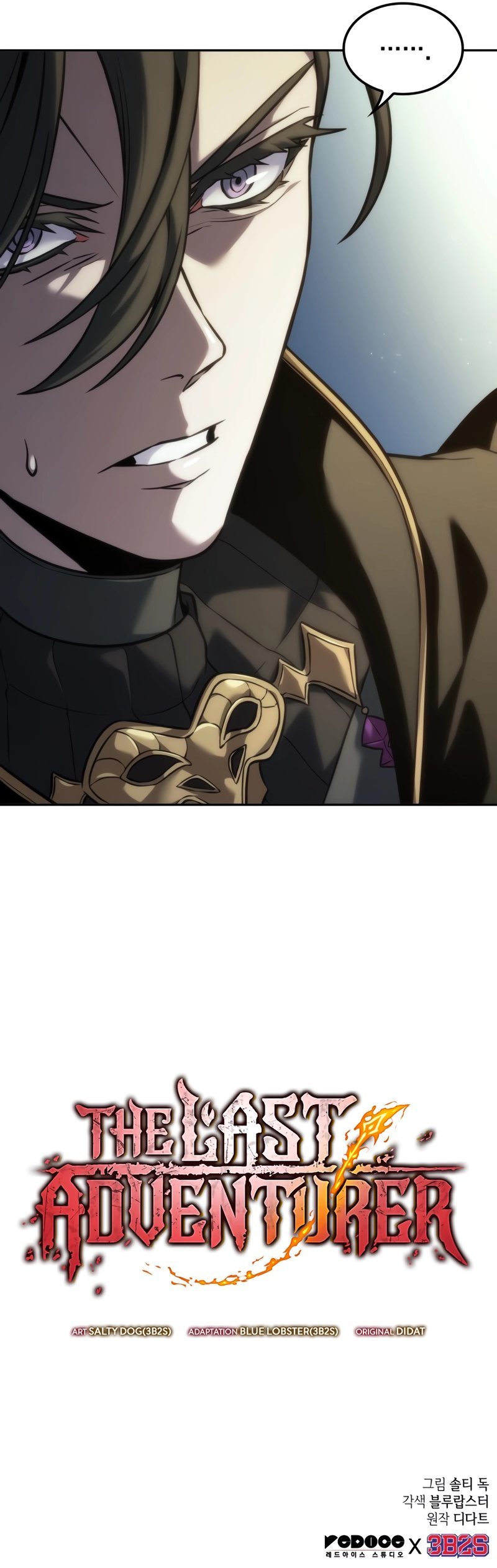 The Last Adventurer Chapter 31 - Page 8