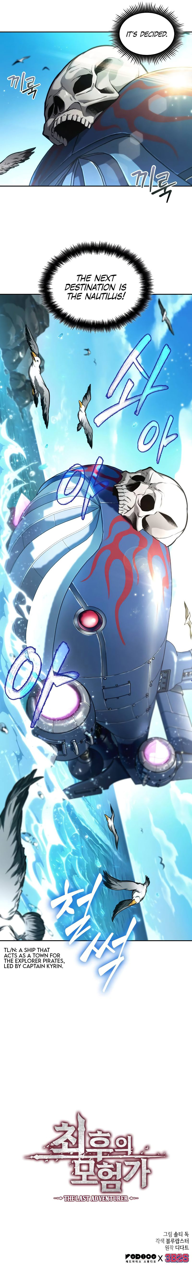 The Last Adventurer Chapter 33 - Page 9