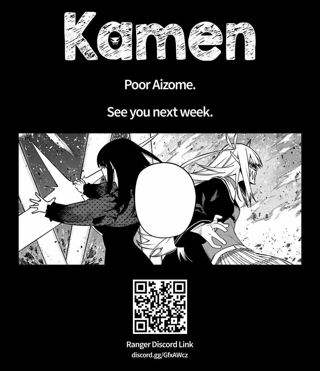 Ranger Reject Chapter 148 - Page 19