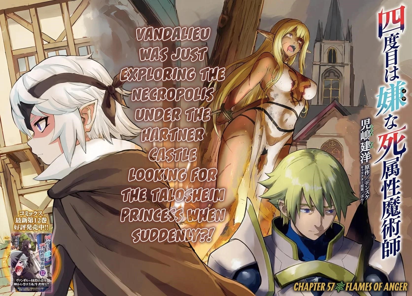 Hellmode ~Gamer Who Likes to Speedrun Becomes Peerless in a Parallel World with Obsolete Setting~ Chapter 68 - Page 2