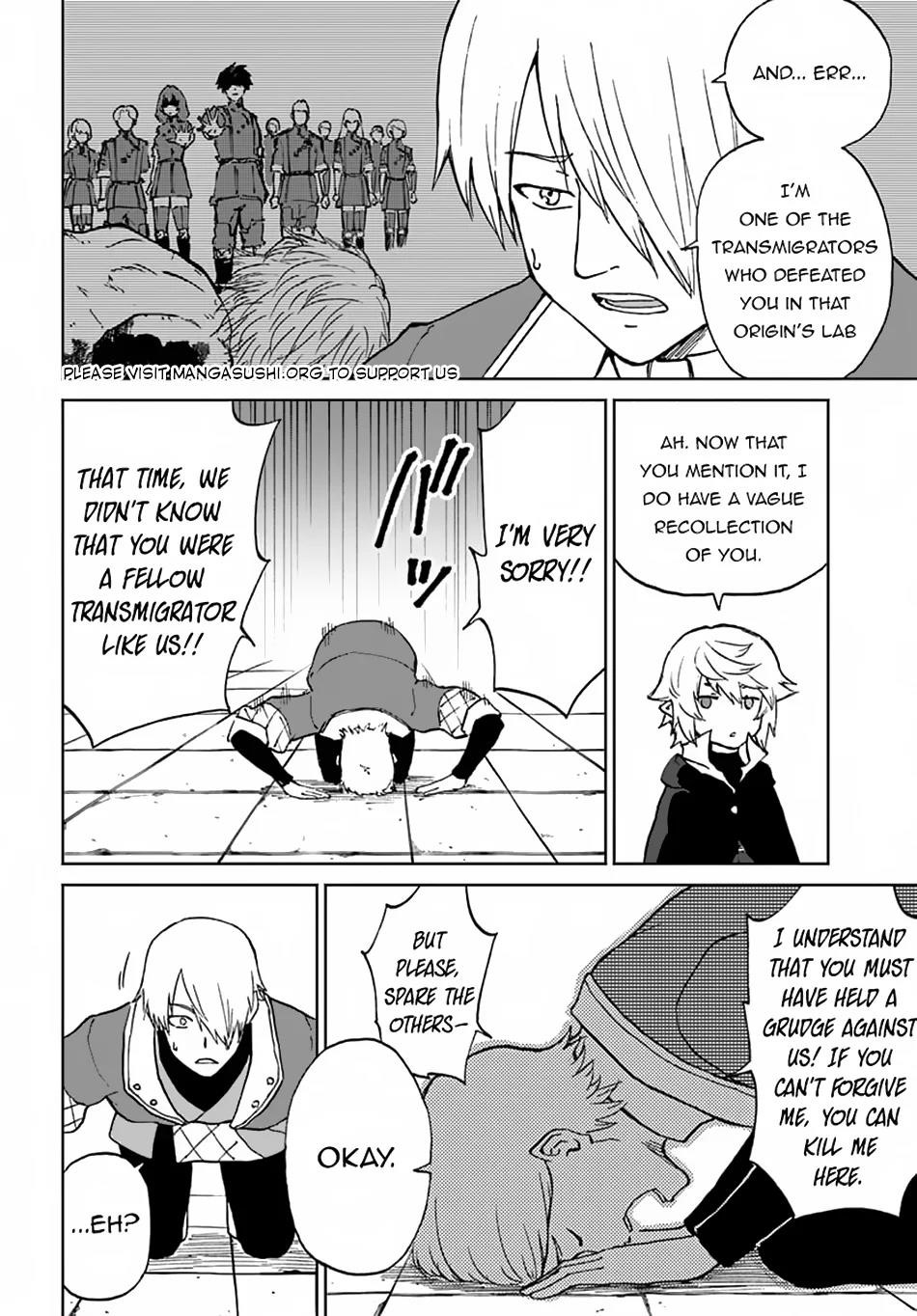 Hellmode ~Gamer Who Likes to Speedrun Becomes Peerless in a Parallel World with Obsolete Setting~ Chapter 68 - Page 25